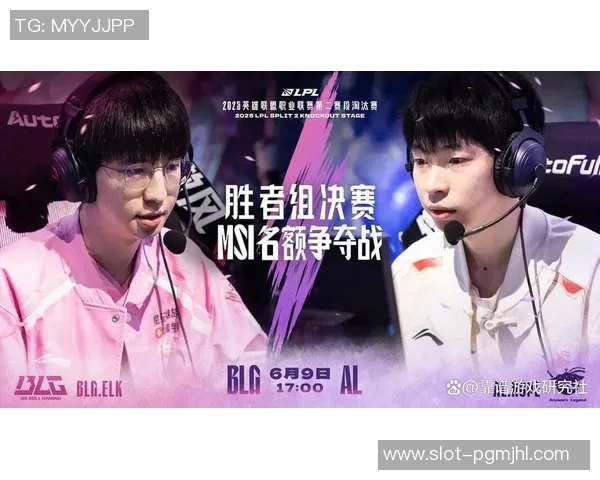 热议英雄联盟WE战队比赛经验的革新与未来发展探讨